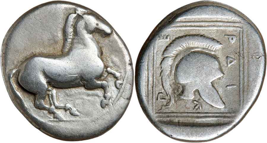 Agesilaos Antik Sikkeler Nümizmatik_PERDIKKAS (9).jpg