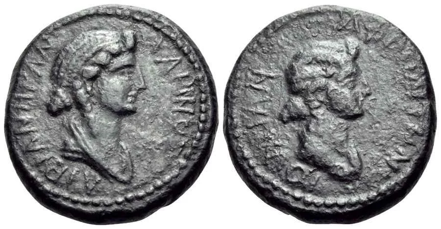 Agesilaos Antik Sikkeler Nümizmatik_PERG (1).webp