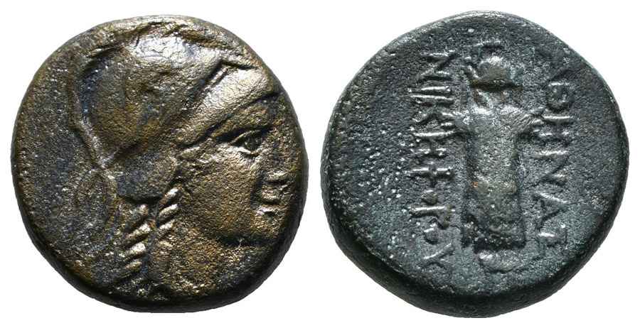 Agesilaos Antik Sikkeler Nümizmatik_perg (11).jpg