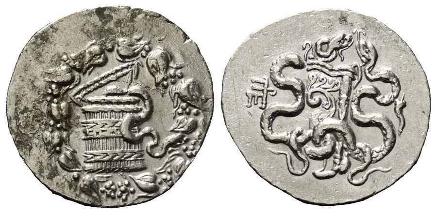 Agesilaos Antik Sikkeler Nümizmatik_PERG (11).webp