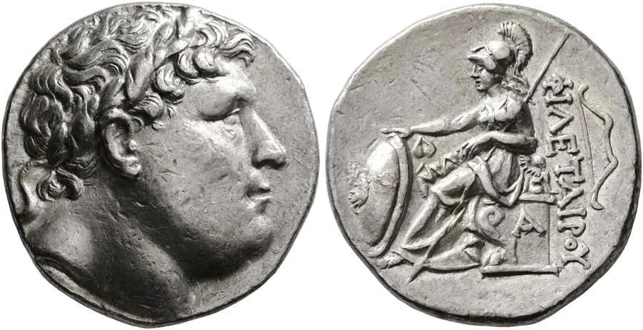 Agesilaos Antik Sikkeler Nümizmatik_PERG (12).webp