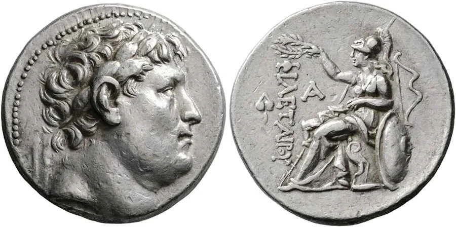 Agesilaos Antik Sikkeler Nümizmatik_PERG (13).webp