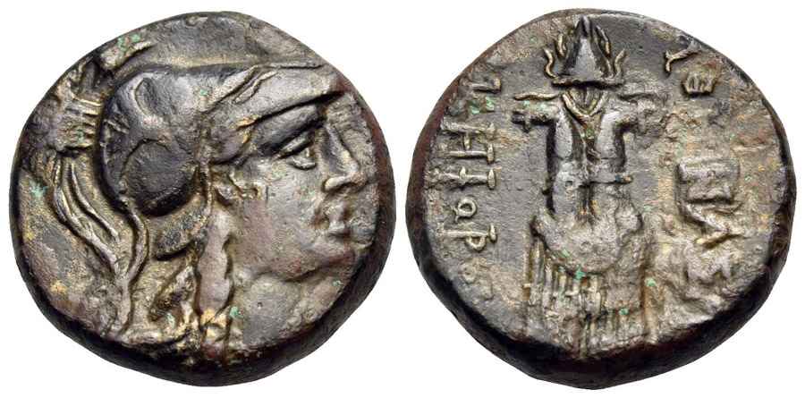 Agesilaos Antik Sikkeler Nümizmatik_perg (14).jpg