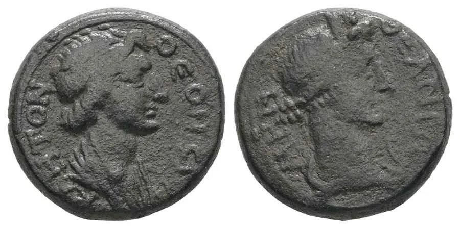 Agesilaos Antik Sikkeler Nümizmatik_PERG (14).webp