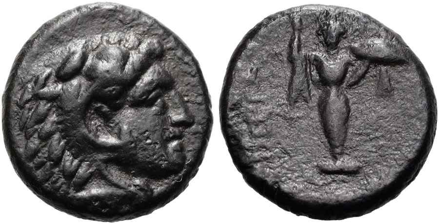 Agesilaos Antik Sikkeler Nümizmatik_perg (15).jpg