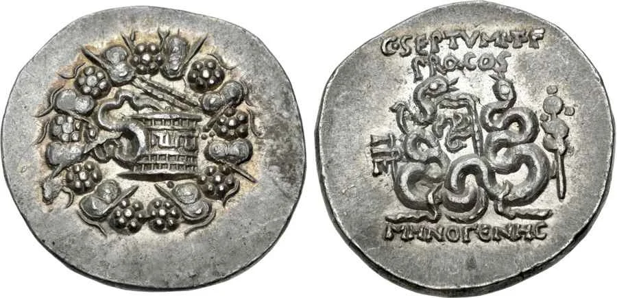 Agesilaos Antik Sikkeler Nümizmatik_PERG (15).webp