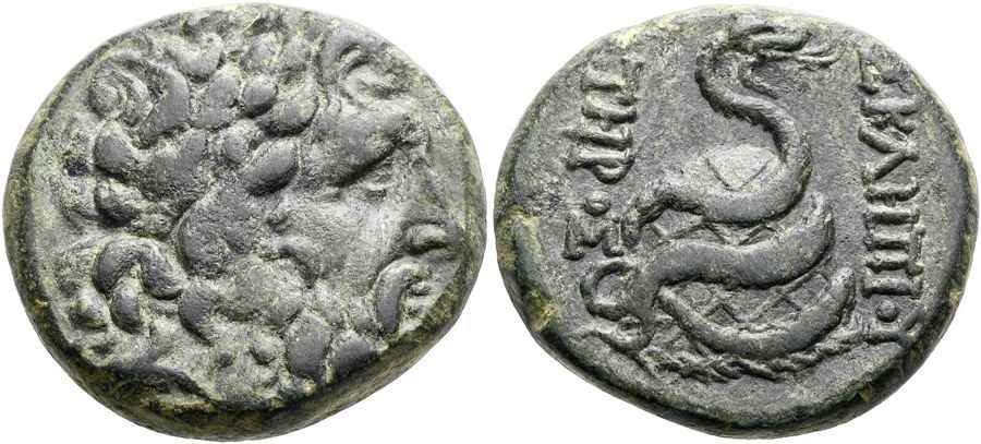 Agesilaos Antik Sikkeler Nümizmatik_perg (16).jpg