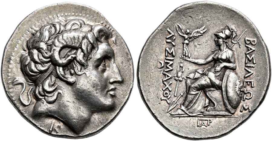 Agesilaos Antik Sikkeler Nümizmatik_perg (19).jpg