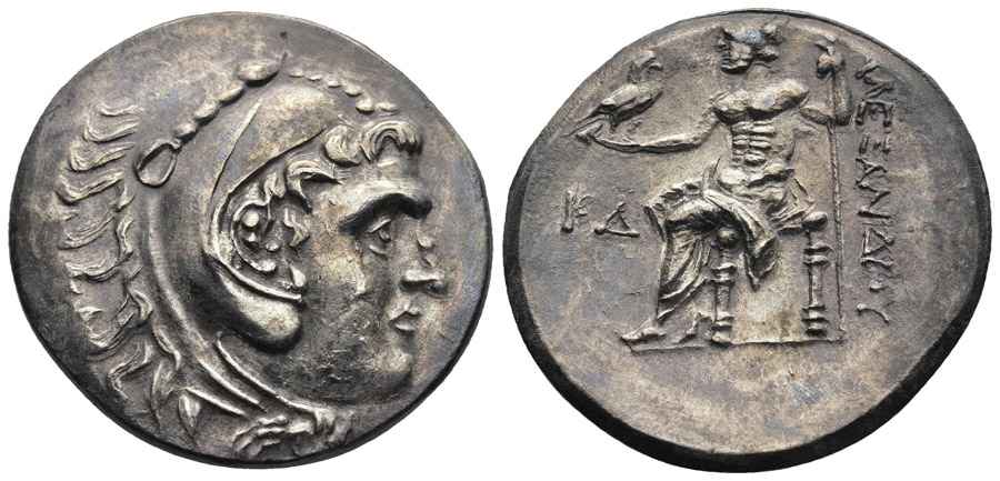 Agesilaos Antik Sikkeler Nümizmatik_PERG (2).jpg