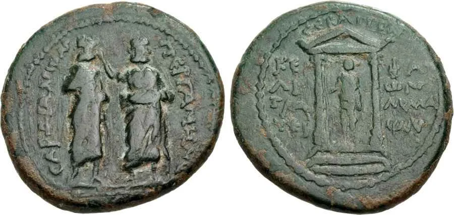 Agesilaos Antik Sikkeler Nümizmatik_PERG (2).webp