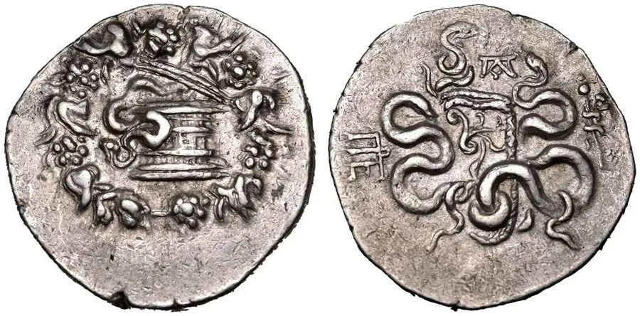 Agesilaos Antik Sikkeler Nümizmatik_PERG (2).webp