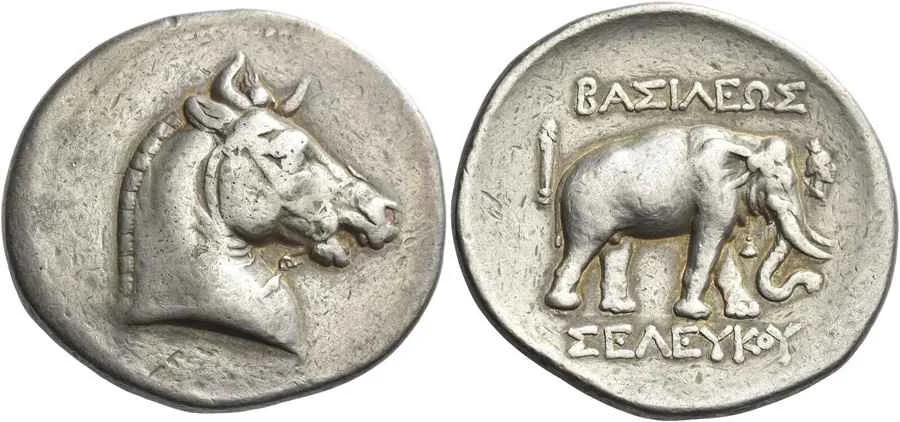 Agesilaos Antik Sikkeler Nümizmatik_PERG (2).webp