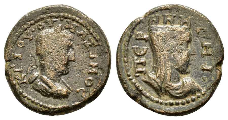 Agesilaos Antik Sikkeler Nümizmatik_PERG (3).jpg