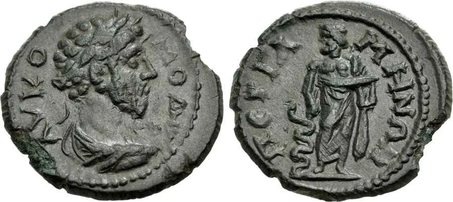 Agesilaos Antik Sikkeler Nümizmatik_PERG (3).webp