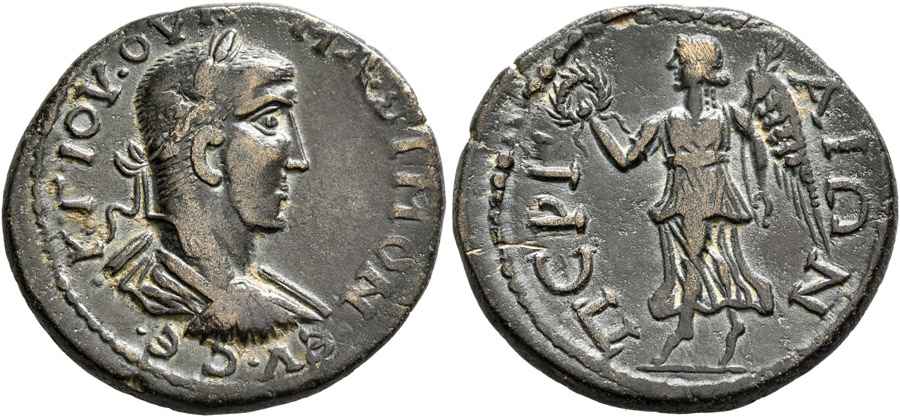 Agesilaos Antik Sikkeler Nümizmatik_PERG (4).jpg