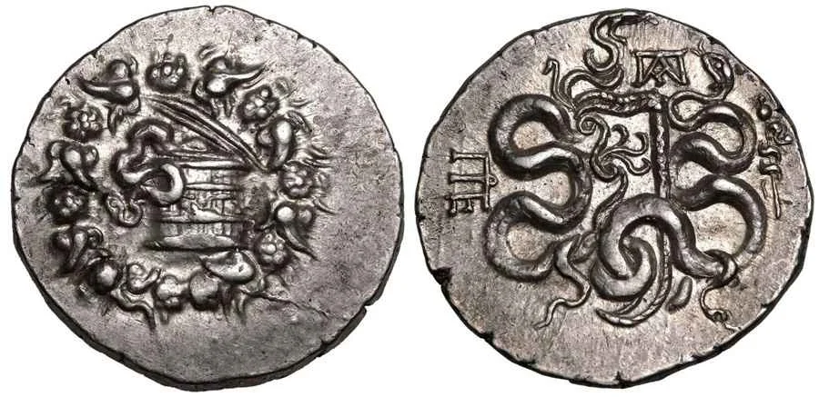 Agesilaos Antik Sikkeler Nümizmatik_PERG (4).webp