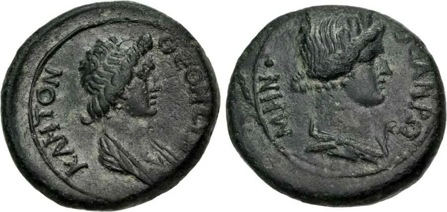 Agesilaos Antik Sikkeler Nümizmatik_PERG (5).webp