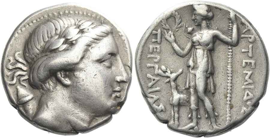 Agesilaos Antik Sikkeler Nümizmatik_PERG (6).jpg