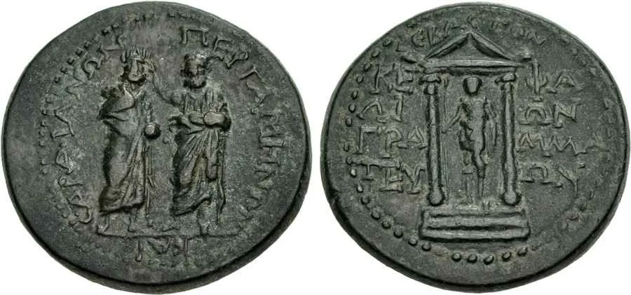 Agesilaos Antik Sikkeler Nümizmatik_PERG (6).webp