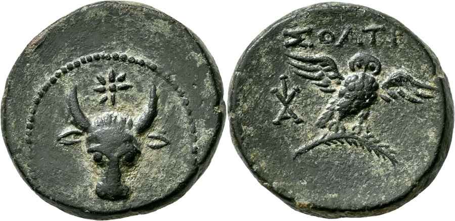 Agesilaos Antik Sikkeler Nümizmatik_perg (7).jpg