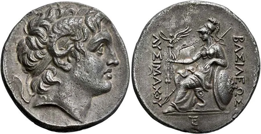 Agesilaos Antik Sikkeler Nümizmatik_PERG (7).webp