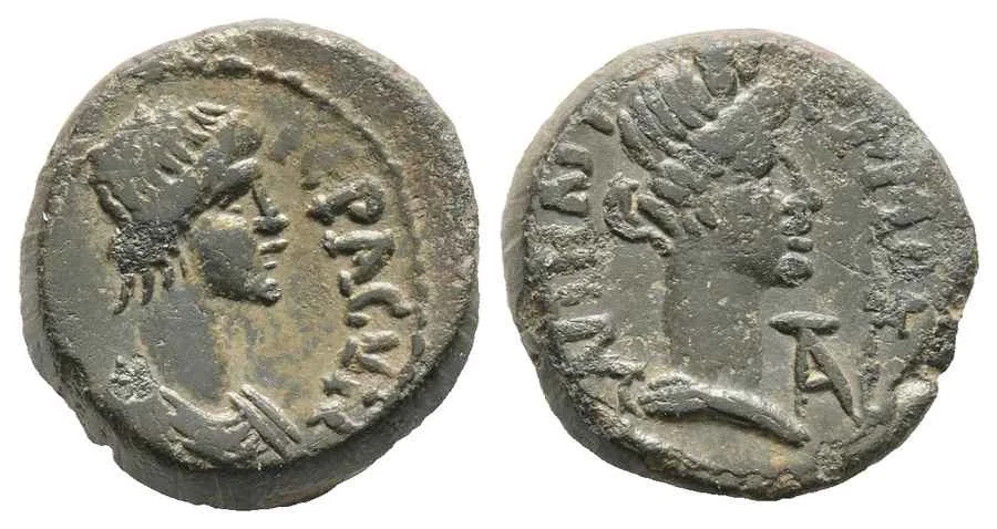 Agesilaos Antik Sikkeler Nümizmatik_PERG (7).webp