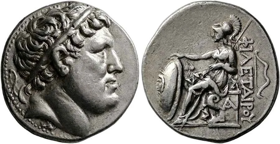 Agesilaos Antik Sikkeler Nümizmatik_PERG (8).webp