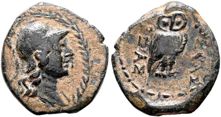 Agesilaos Antik Sikkeler Nümizmatik_PERG (8).webp