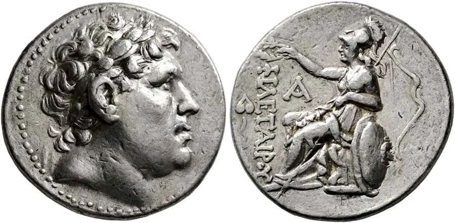 Agesilaos Antik Sikkeler Nümizmatik_PERG (9).webp