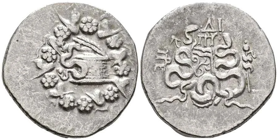 Agesilaos Antik Sikkeler Nümizmatik_PERG (9).webp