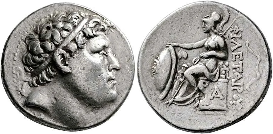 Agesilaos Antik Sikkeler Nümizmatik_PERG (9).webp