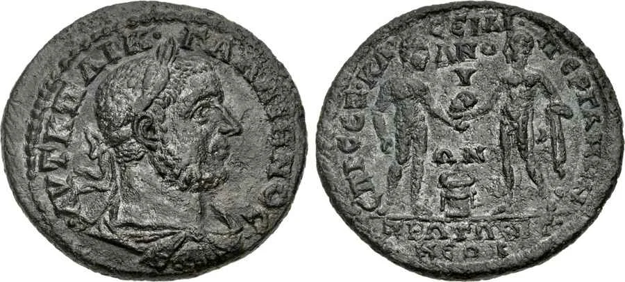 Agesilaos Antik Sikkeler Nümizmatik_pergamon (3).webp