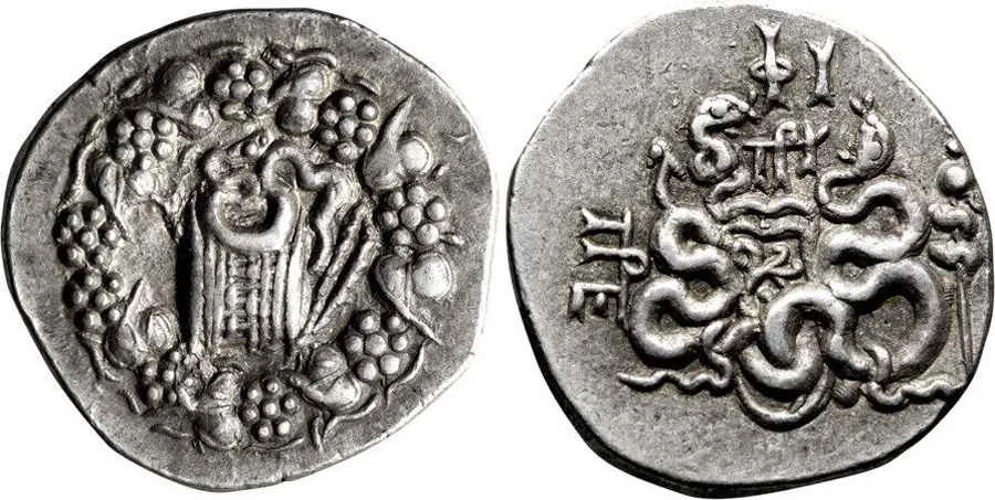 Agesilaos Antik Sikkeler Nümizmatik_pergamon (7).webp
