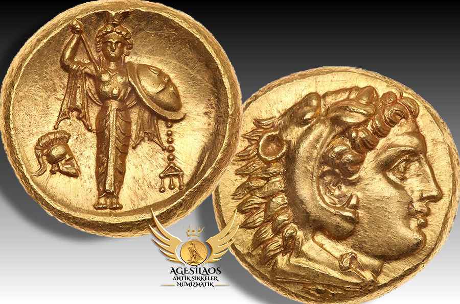 Agesilaos Antik Sikkeler Nümizmatik_PERGAMON_ATHENA (1).jpg