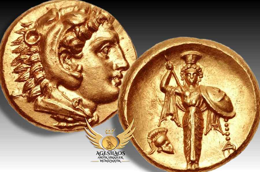 Agesilaos Antik Sikkeler Nümizmatik_PERGAMON_ATHENA (4).jpg