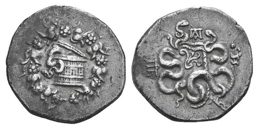 Agesilaos Antik Sikkeler Nümizmatik_PERGAMUM (1).jpg