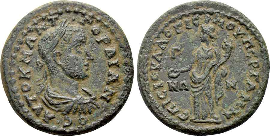 Agesilaos Antik Sikkeler Nümizmatik_PERGAMUM (11).jpg