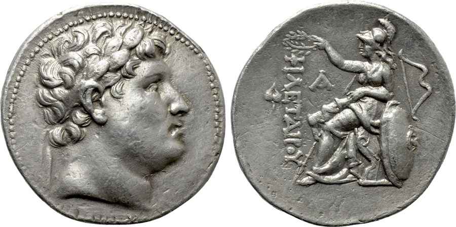 Agesilaos Antik Sikkeler Nümizmatik_PERGAMUM (14).jpg