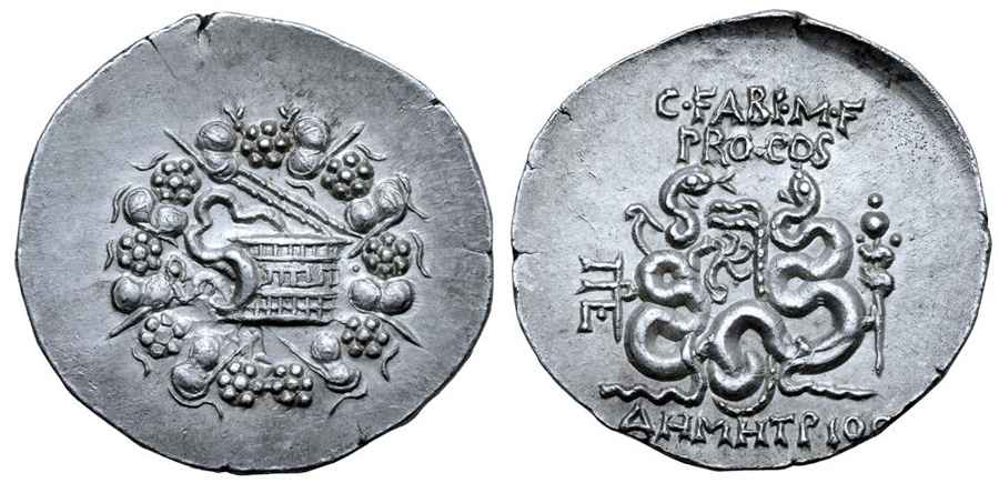 Agesilaos Antik Sikkeler Nümizmatik_PERGAMUM (15).jpg