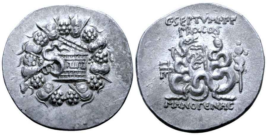 Agesilaos Antik Sikkeler Nümizmatik_PERGAMUM (16).jpg