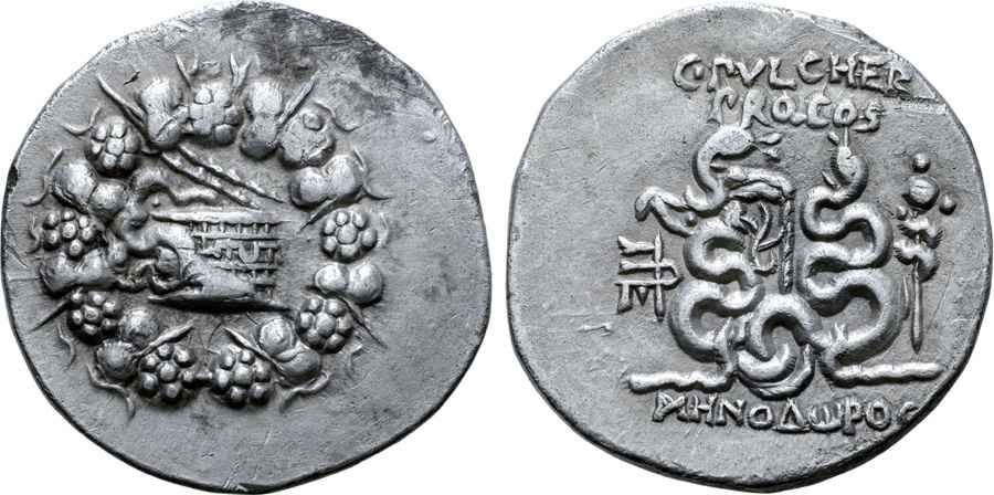 Agesilaos Antik Sikkeler Nümizmatik_PERGAMUM (17).jpg