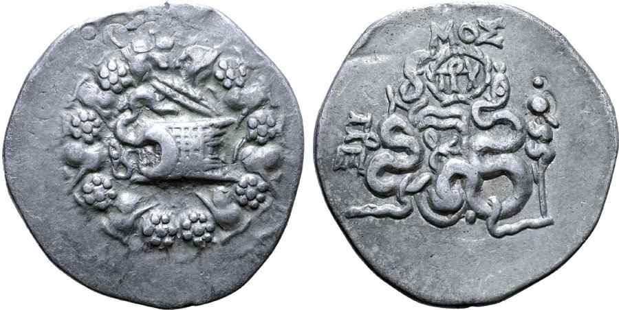 Agesilaos Antik Sikkeler Nümizmatik_PERGAMUM (18).jpg