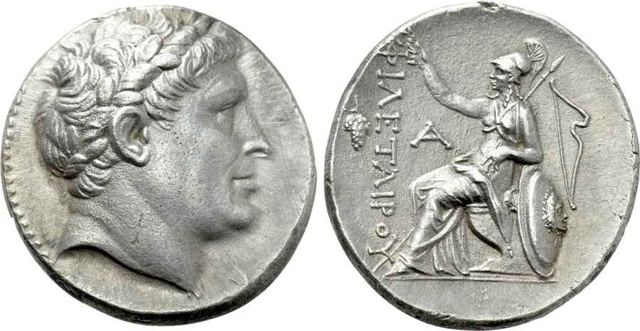 Agesilaos Antik Sikkeler Nümizmatik_PERGAMUM (20).jpg