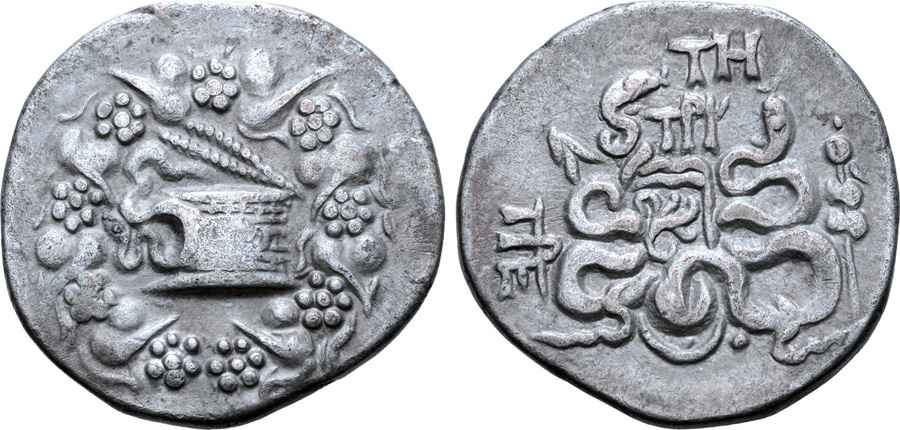 Agesilaos Antik Sikkeler Nümizmatik_PERGAMUM (22).jpg