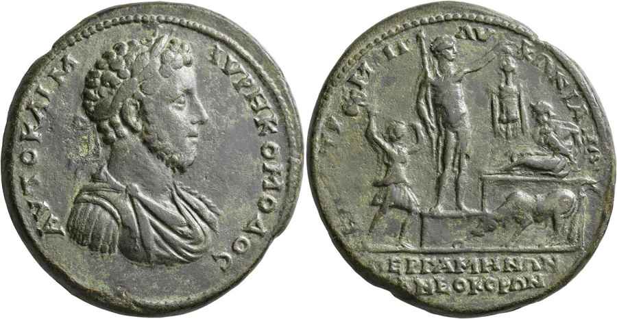 Agesilaos Antik Sikkeler Nümizmatik_PERGAMUM (28).jpg