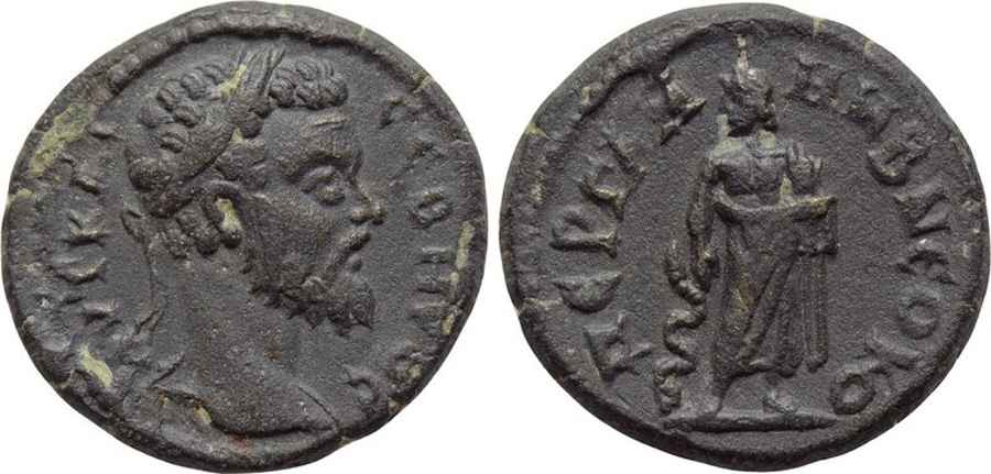 Agesilaos Antik Sikkeler Nümizmatik_PERGAMUM (3).jpg