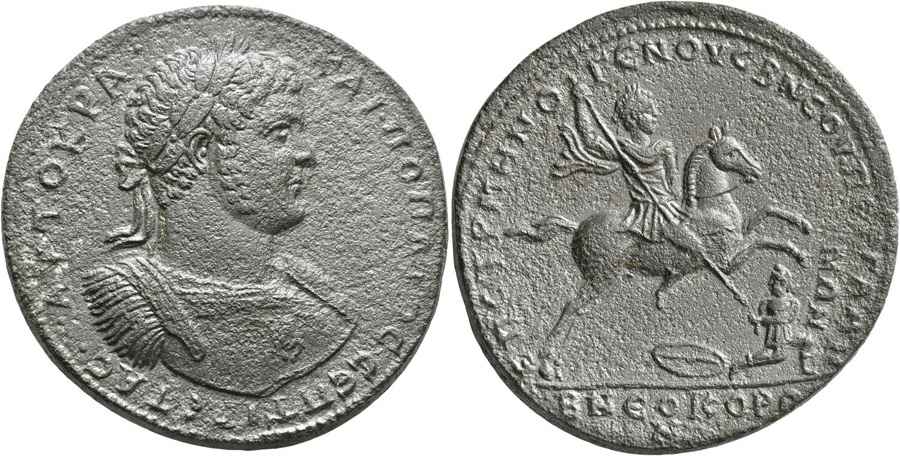 Agesilaos Antik Sikkeler Nümizmatik_PERGAMUM (30).jpg