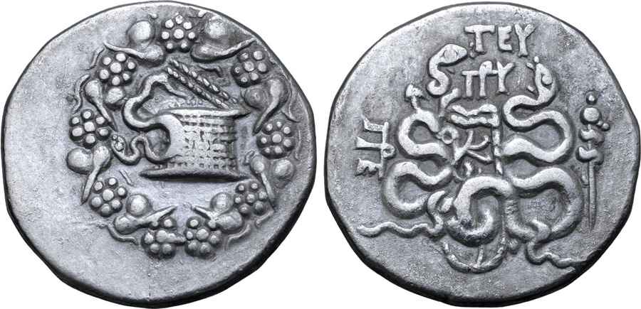 Agesilaos Antik Sikkeler Nümizmatik_PERGAMUM (33).jpg