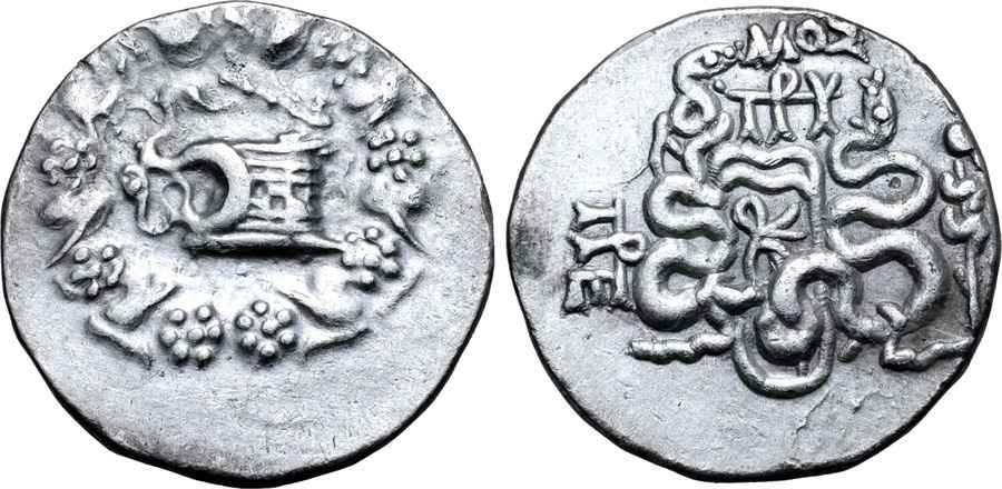 Agesilaos Antik Sikkeler Nümizmatik_PERGAMUM (35).jpg