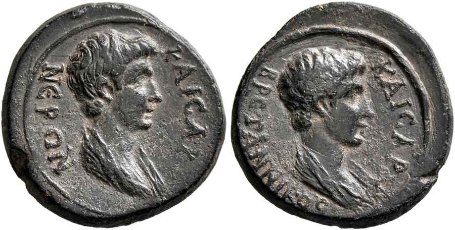 Agesilaos Antik Sikkeler Nümizmatik_PERGAMUM (38).jpg